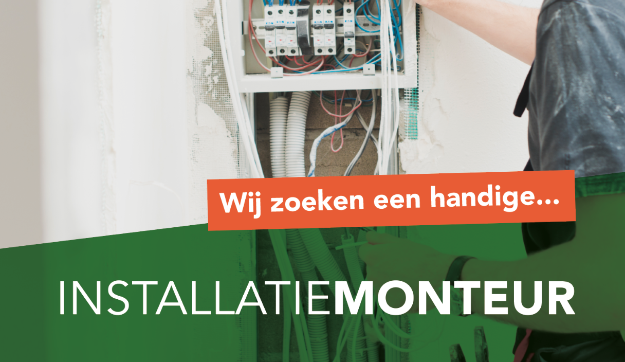 Nieuwsoverzicht - Bekijk vacatures